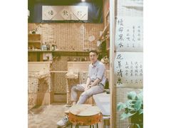 -悟饮门市景店