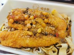 麻椒无骨烤鱼饭-鲲少爷烤鱼饭.螺蛳粉·清真(爱琴海店)