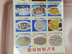 -秦记南岗鱼锅(珠吉路店)