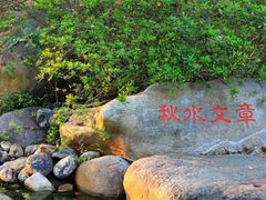 -无锡梅园公园