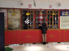 -爱丽丝冒险奇遇记