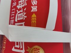 -味多美蛋糕(大兴店)