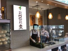 -真真老老粽子(南湖服务区店)