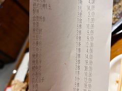 -张师傅烧烤(CBD店)