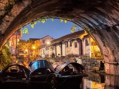 -绍兴书圣故里景区