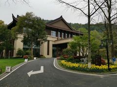 -杭州花家山庄