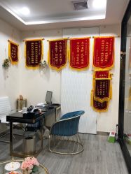 -DEM缔怡美科技美容