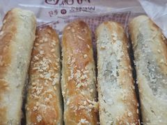 -闻酥园(大慈寺店)