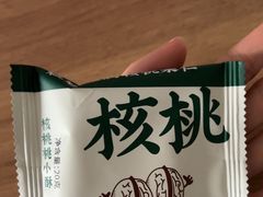 -泸溪河桃酥(欧尚店)