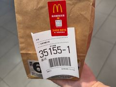 -麦当劳(上海虹桥站30B检票口楼上)
