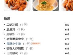 -云中小雅