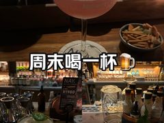 -NAYA Bar ·酒(红山店)
