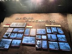 -沈阳“九·一八”历史博物馆