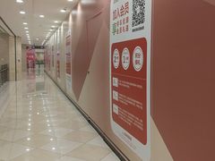 -光启城时尚购物中心