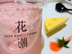冰镇番茄-花潮料理艺食馆(世欧广场店)