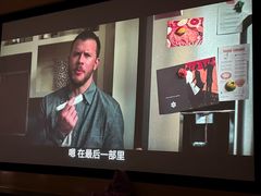 -金色印象·HiFi影音·按摩足疗(南坪桃源店)