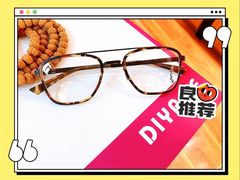 -华彬眼镜专业渐进配镜(潘家园店)