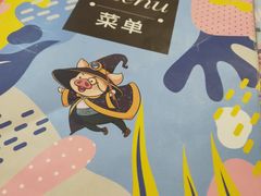 -韩时烤肉(枫蓝店)