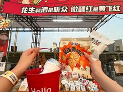 -东港音乐喷泉广场