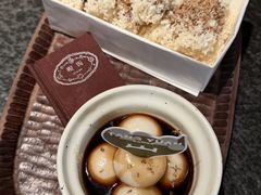 -三出山火锅(万象天地店)