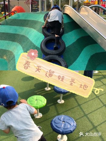 白菜价门票的儿童室外游乐园，这个春天了解一下？