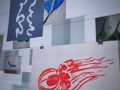 -上海当代艺术博物馆