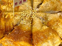 芋泥香酥鸭-芋包王闽南茶楼(八市店)