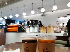 -Peet's Coffee皮爷咖啡(德基店)