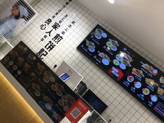 -煎饼记(南门口店)