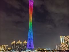 -珠江夜游广州塔·中大码头