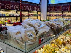 -圆门洞炒货(经一路总店)