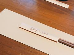 -Tsuru鹤日本料理(静安香格里拉店)