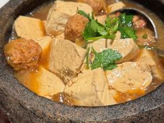 泰安压锅老豆腐-山东宾馆·齐鲁苑餐厅