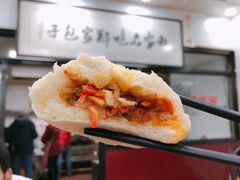素馅包子-郑家包子牛肉拉面(尚勤路店)