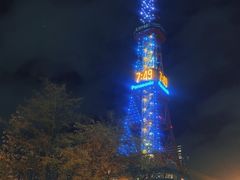 -札幌电视塔