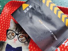 -乐凯撒披萨(欢乐颂购物中心店)