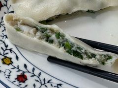 -开口笑·精选水饺