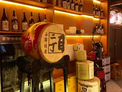 -二丁目食堂(铁西万象汇店)