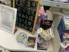 -全家便利店(长江西路店)