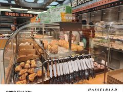 -罗森尼娜(德思勤店)