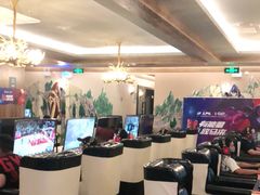 -网鱼电竞(杨浦中原店)