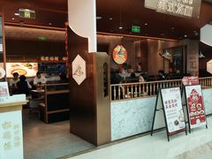 -松鹤楼面馆(港汇店)