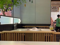 -蘇小主·创意中国菜(金茂览秀城店)