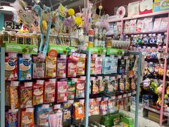 -FAELING PETS美天灵宠物(合生汇店)