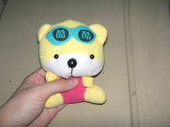 奖品-南昌之星游乐场