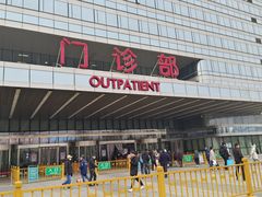 -中国人民解放军总医院