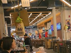 -破店肥哈·东北烧烤·夜宵(南山保利店)