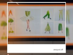 -狮子山(地铁站)