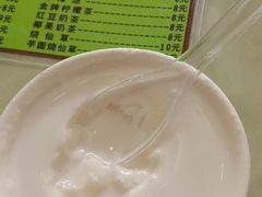 -穗香源甜品(容桂总店)