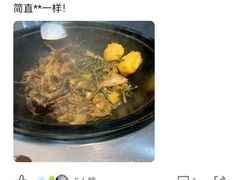 -屯老二农家铁锅炖·行业领军者(梅江店)
